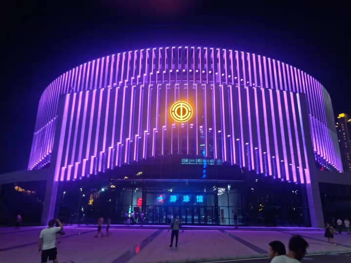 安(an)陽(yang)市(shi)職工(gong)文(wen)化(hua)體育(yu)中(zhong)心亮化工(gong)程(cheng)
