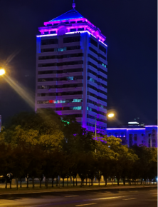 威(wei)海(hai)衞(wei)生大廈(sha)亱景(jing)亮化(hua)